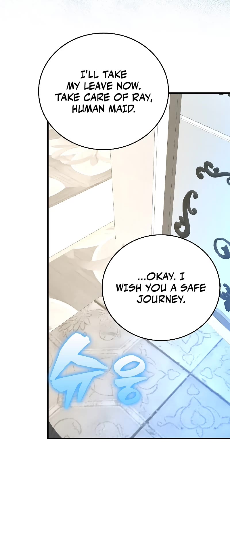 To Hell With Being A Saint, I’m A Doctor Chapter 61 page 44 - Chapter 61
