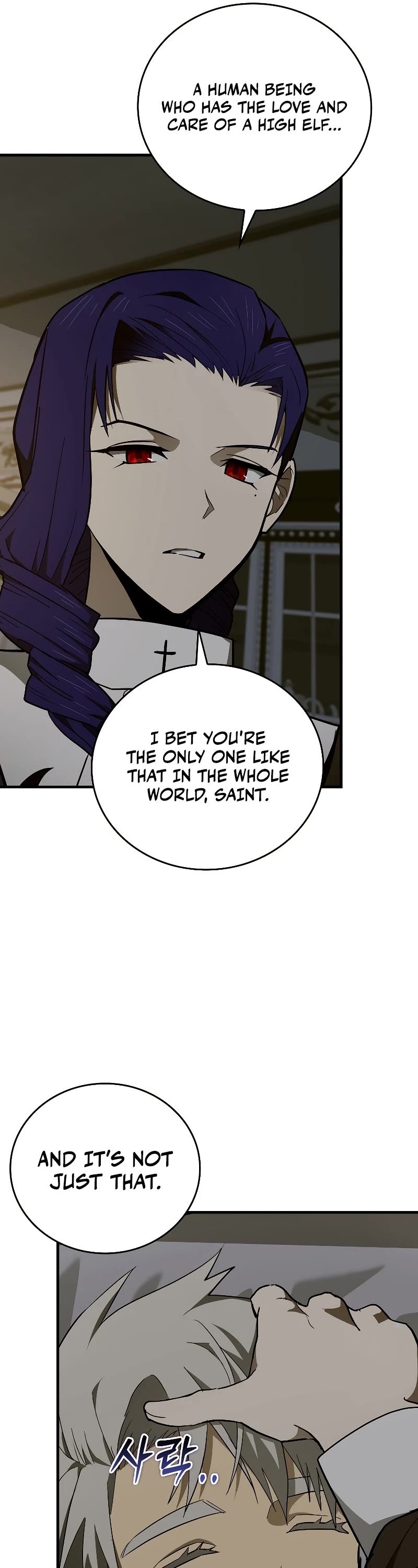To Hell With Being A Saint, I’m A Doctor Chapter 61 page 45 - Chapter 61