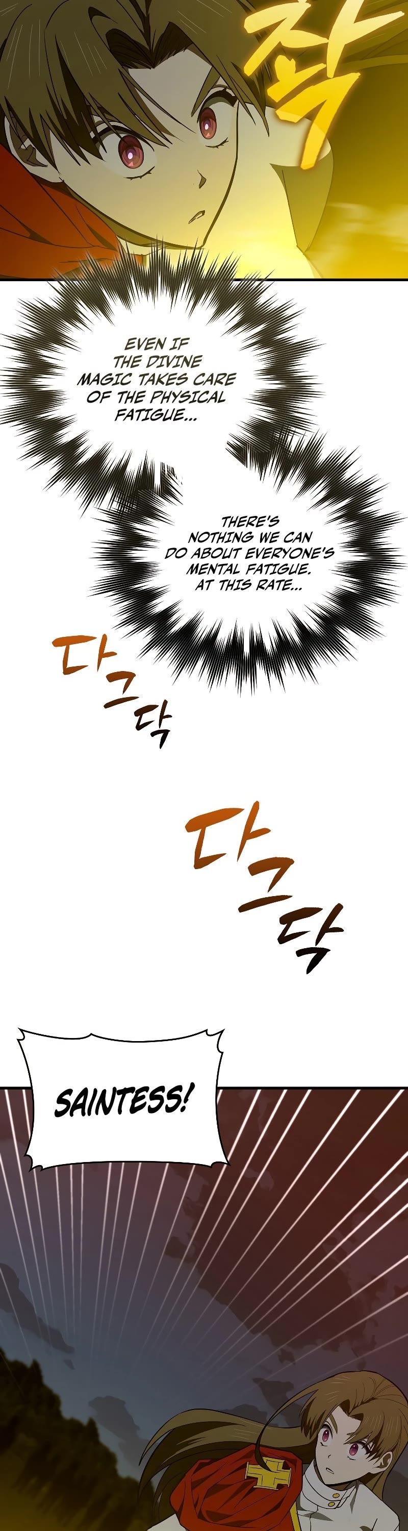 To Hell With Being A Saint, I’m A Doctor Chapter 61 page 7 - Chapter 61