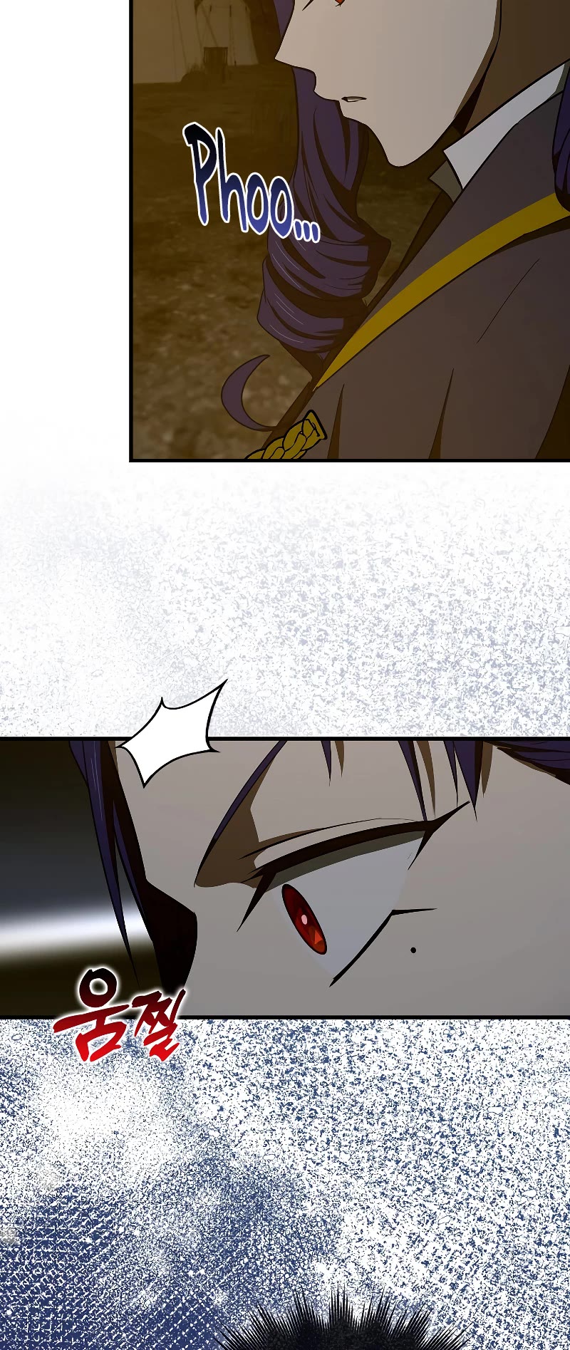 To Hell With Being A Saint, I’m A Doctor Chapter 62 page 28 - Chapter 62