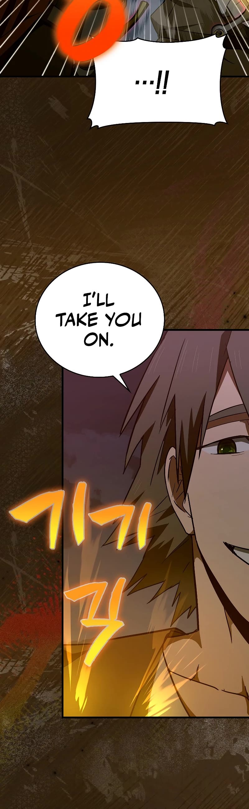 To Hell With Being A Saint, I’m A Doctor Chapter 63 page 15 - Chapter 63