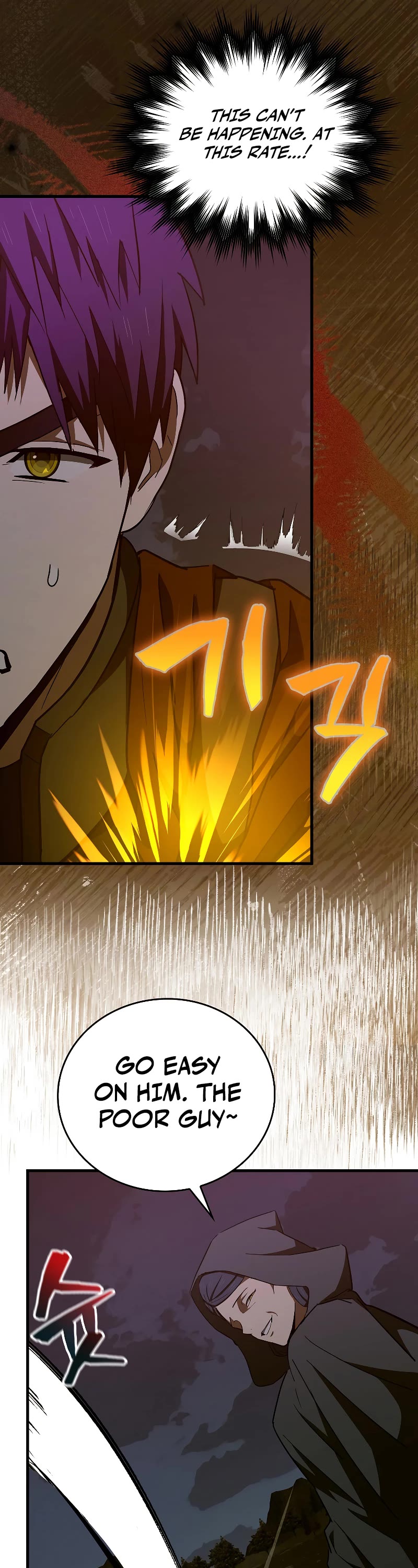 To Hell With Being A Saint, I’m A Doctor Chapter 63 page 16 - Chapter 63