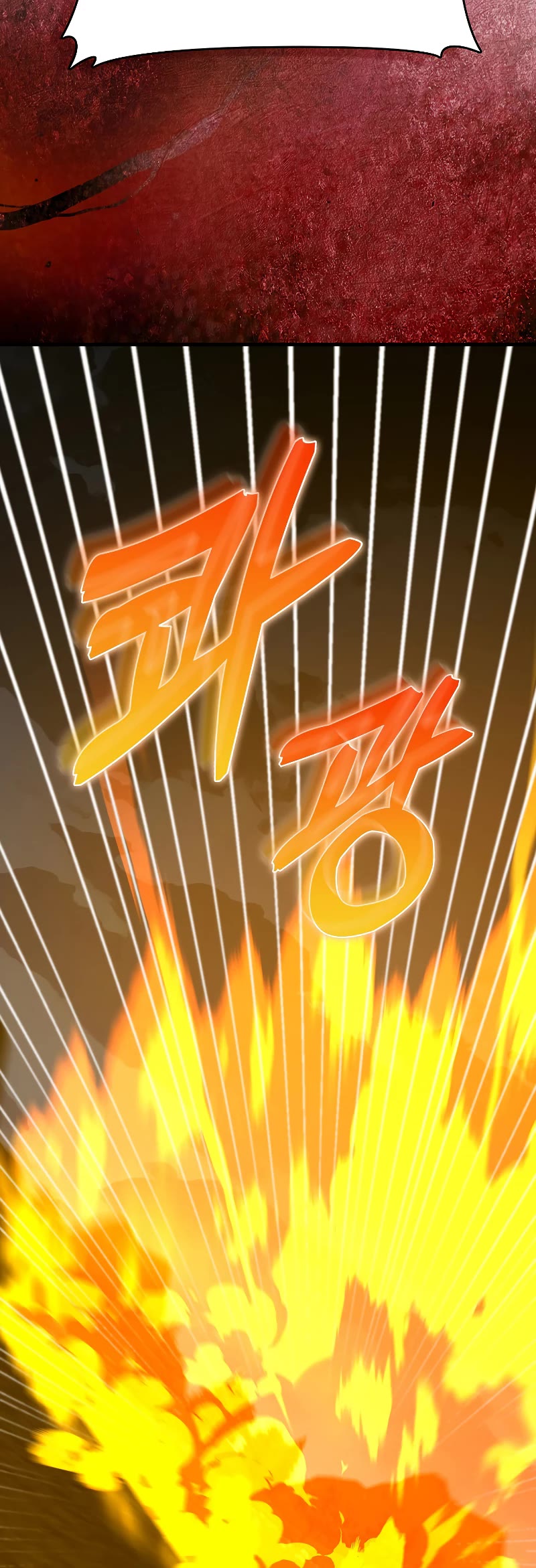 To Hell With Being A Saint, I’m A Doctor Chapter 63 page 19 - Chapter 63