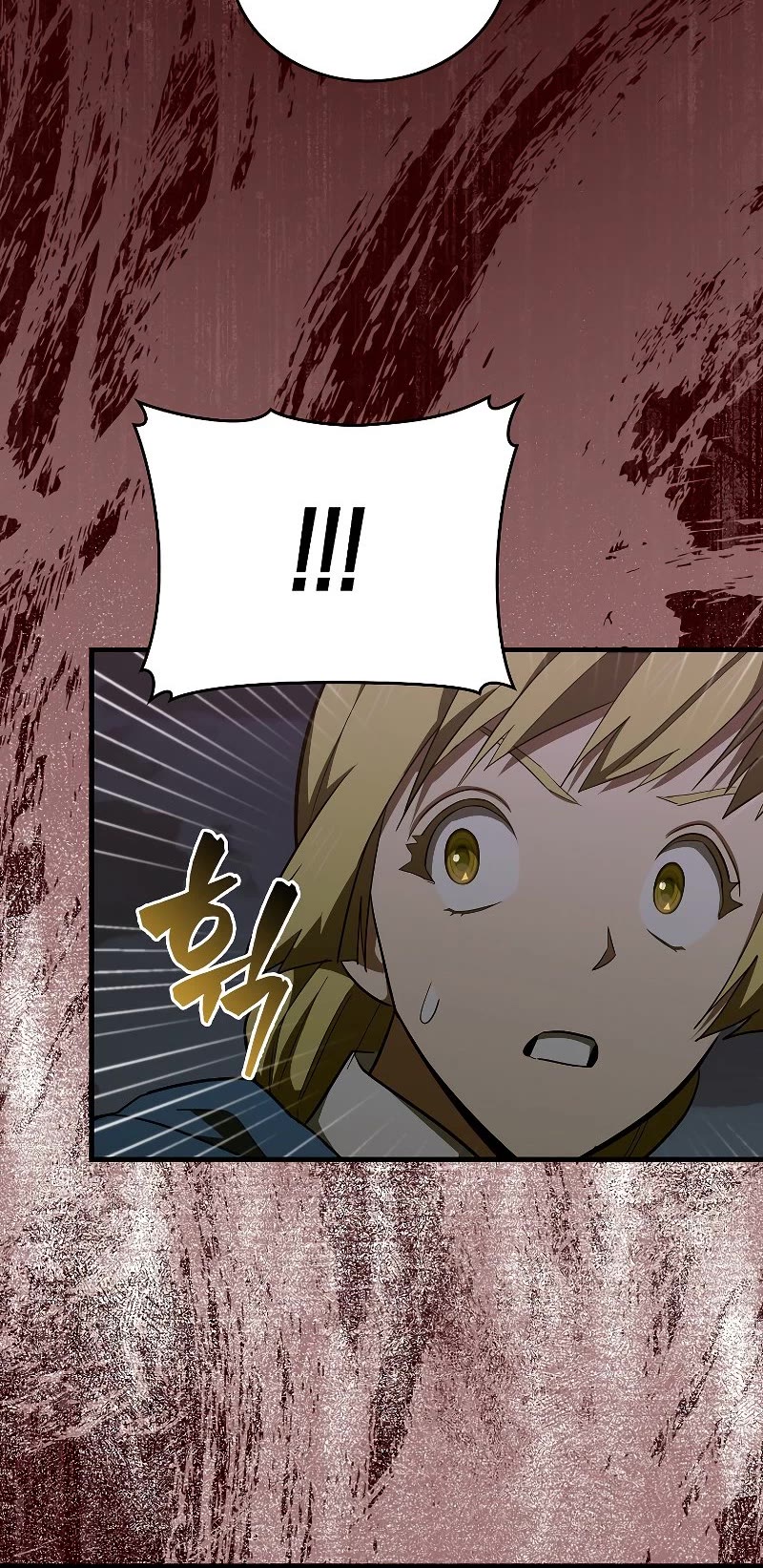 To Hell With Being A Saint, I’m A Doctor Chapter 63 page 24 - Chapter 63