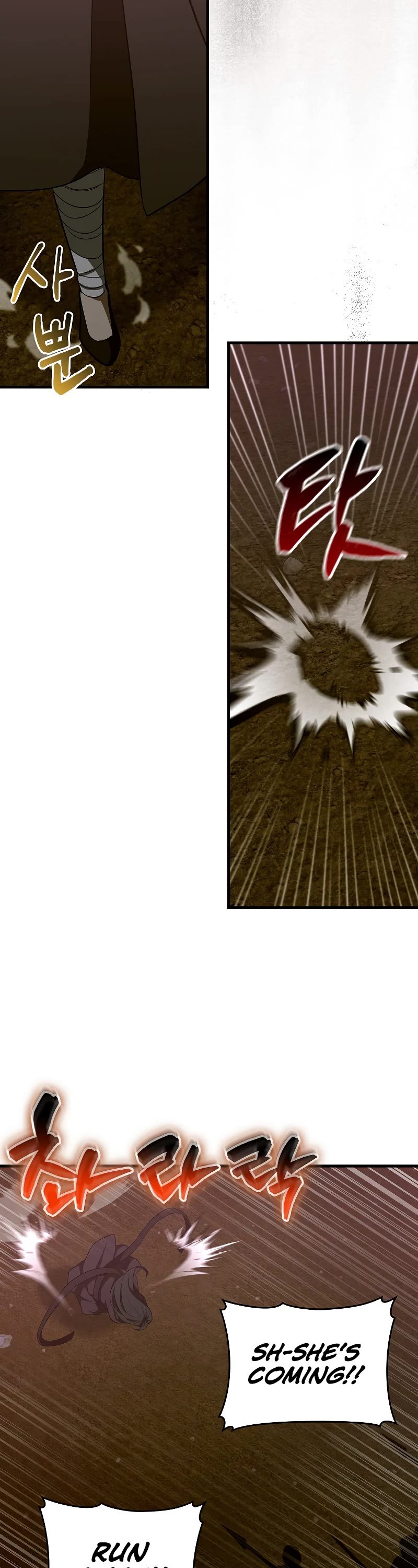 To Hell With Being A Saint, I’m A Doctor Chapter 63 page 26 - Chapter 63