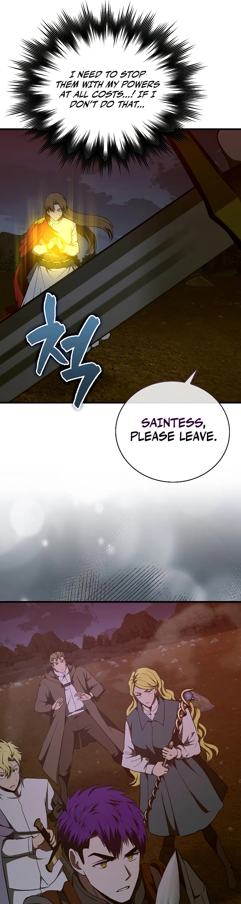 To Hell With Being A Saint, I’m A Doctor Chapter 63 page 4 - Chapter 63
