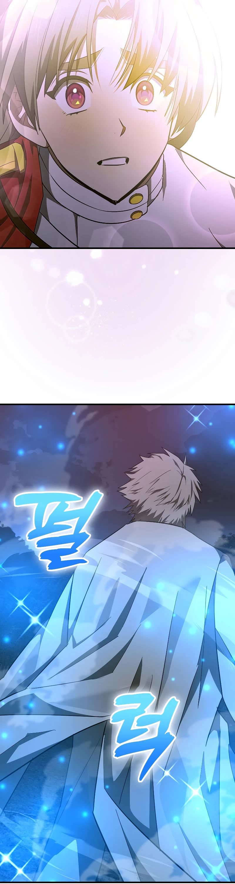 To Hell With Being A Saint, I’m A Doctor Chapter 63 page 44 - Chapter 63