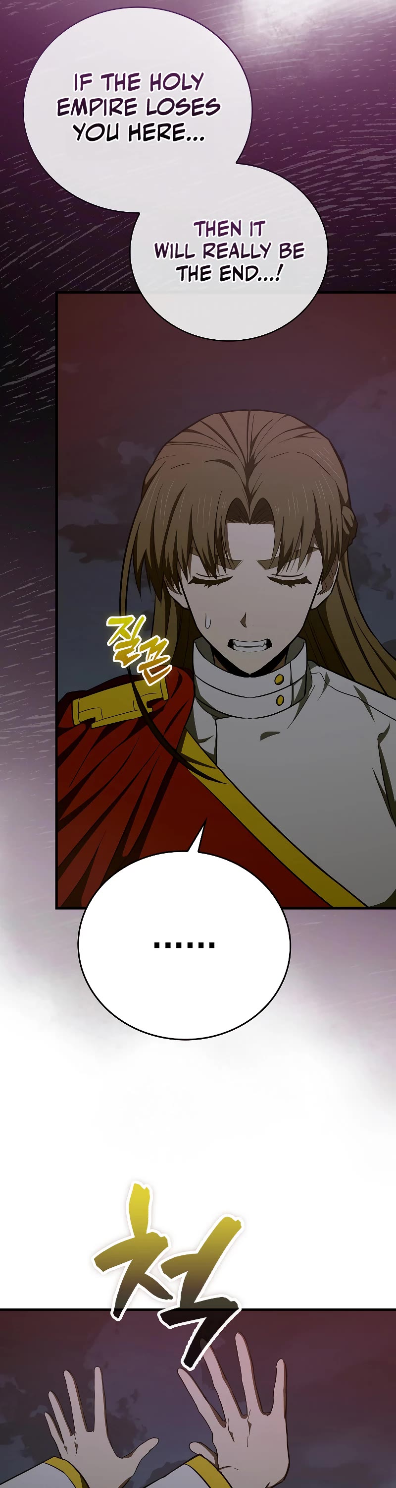 To Hell With Being A Saint, I’m A Doctor Chapter 63 page 7 - Chapter 63