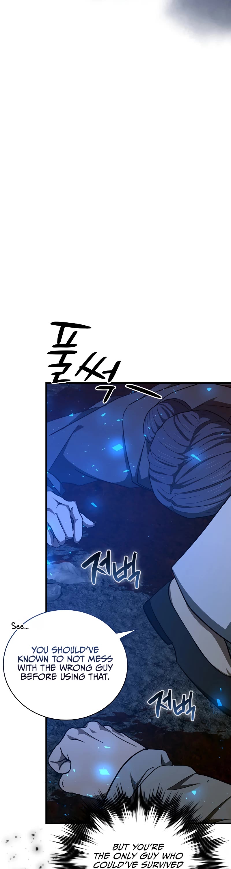 To Hell With Being A Saint, I’m A Doctor Chapter 64 page 12 - Chapter 64