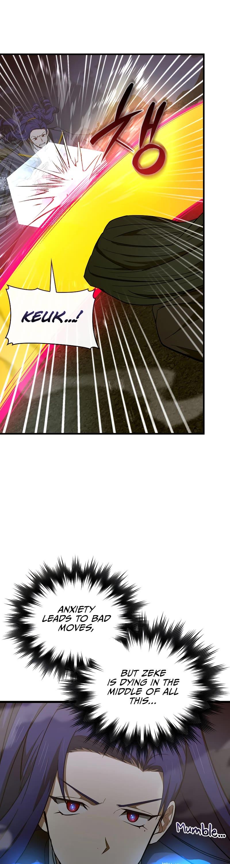 To Hell With Being A Saint, I’m A Doctor Chapter 64 page 17 - Chapter 64