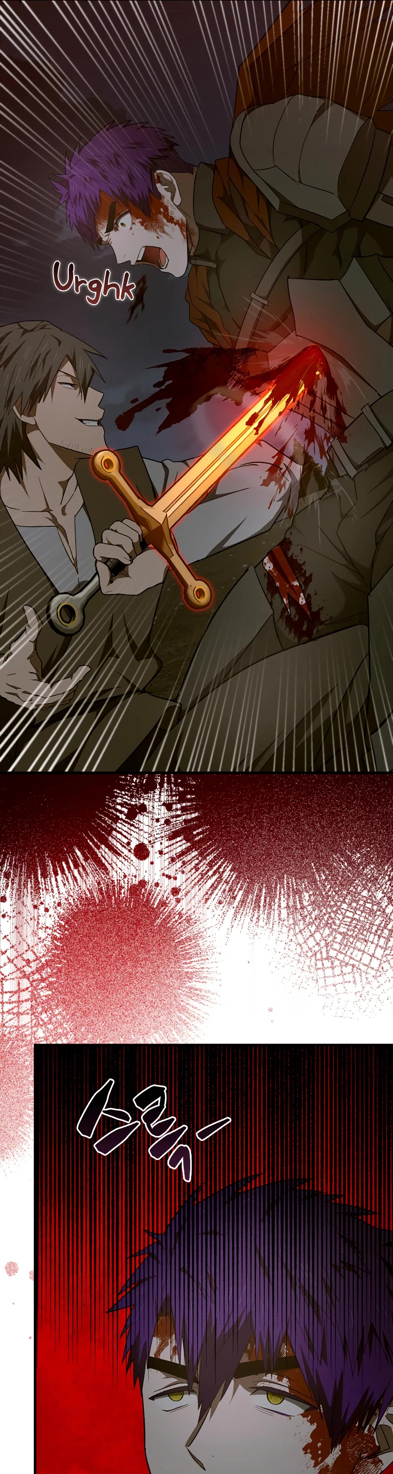 To Hell With Being A Saint, I’m A Doctor Chapter 64 page 22 - Chapter 64