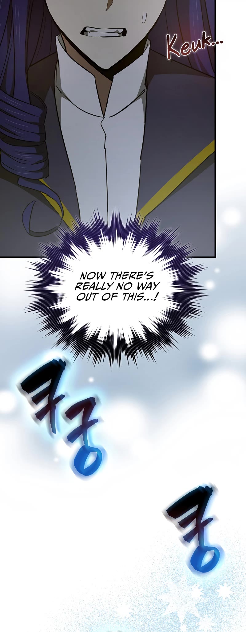 To Hell With Being A Saint, I’m A Doctor Chapter 64 page 25 - Chapter 64