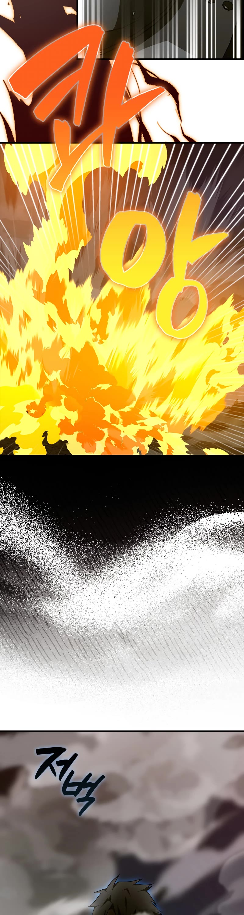 To Hell With Being A Saint, I’m A Doctor Chapter 64 page 28 - Chapter 64