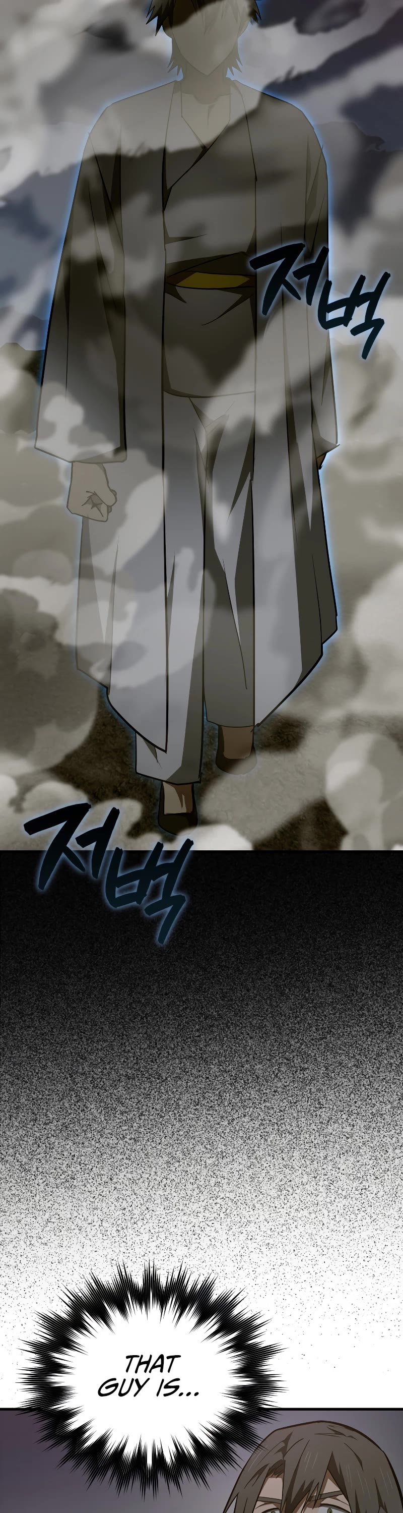 To Hell With Being A Saint, I’m A Doctor Chapter 64 page 29 - Chapter 64