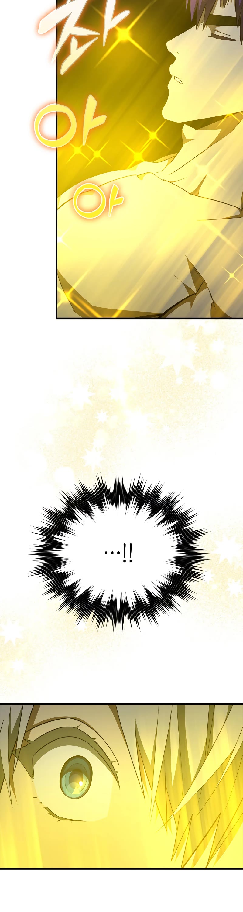 To Hell With Being A Saint, I’m A Doctor Chapter 64 page 48 - Chapter 64