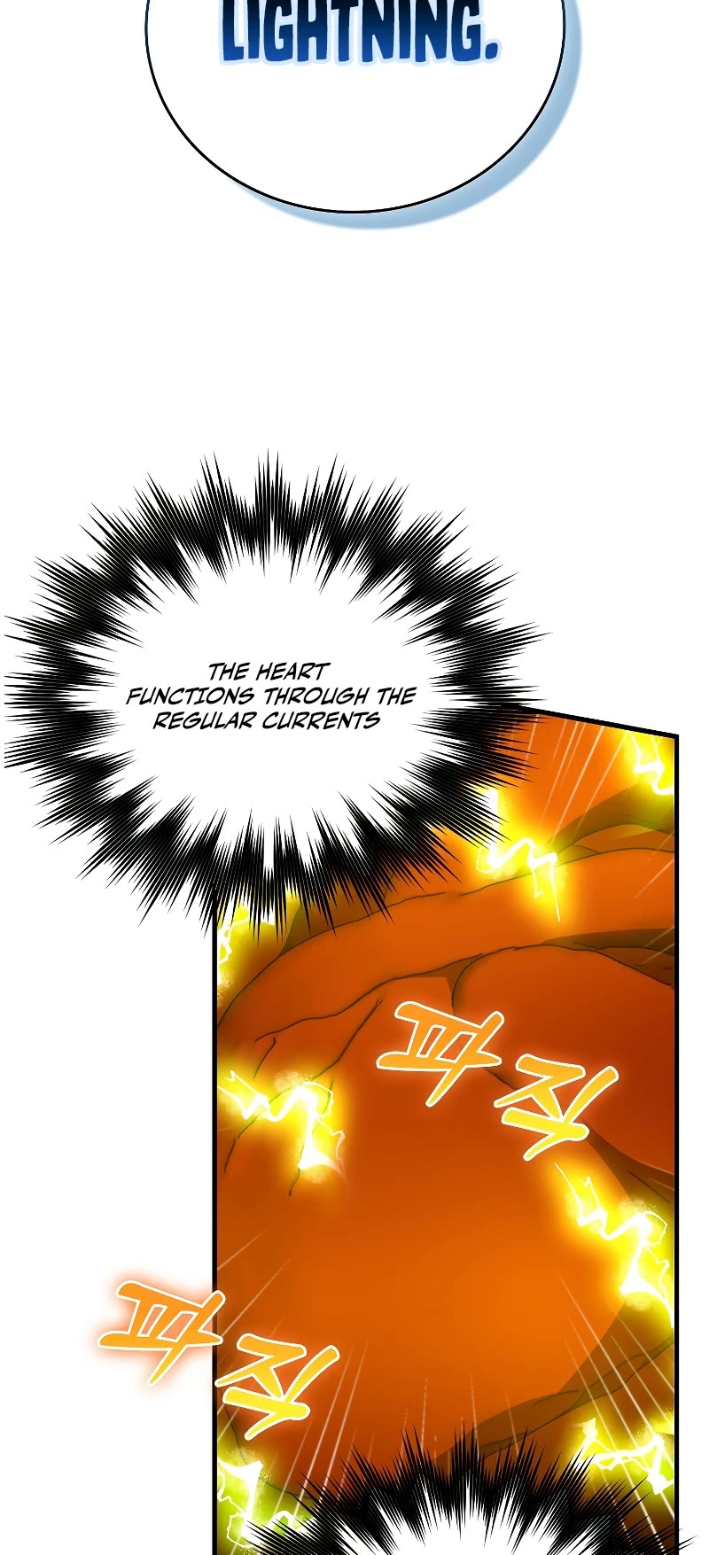 To Hell With Being A Saint, I’m A Doctor Chapter 65 page 16 - Chapter 65