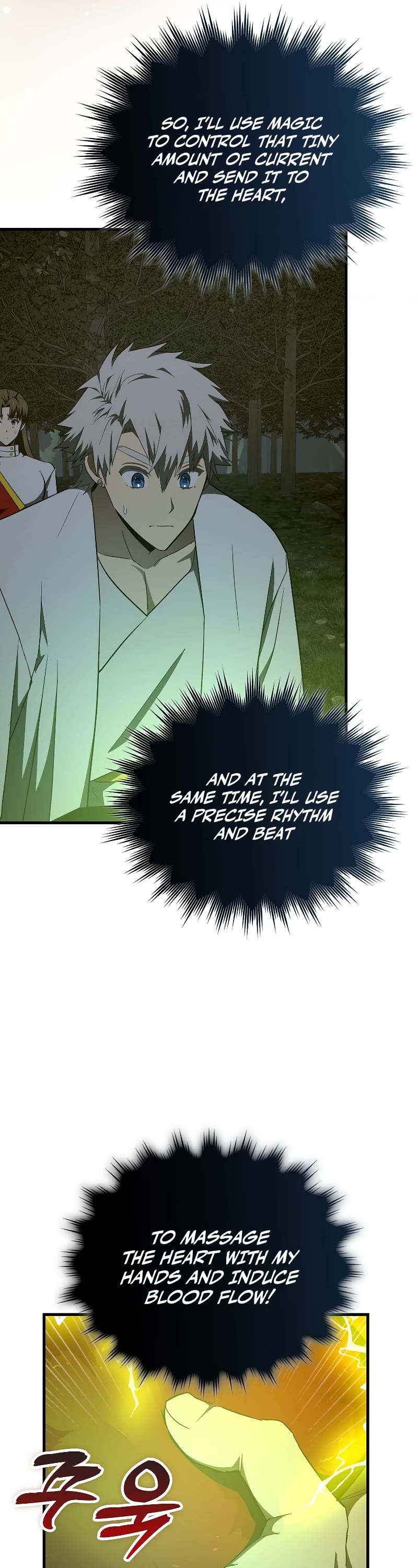 To Hell With Being A Saint, I’m A Doctor Chapter 65 page 18 - Chapter 65
