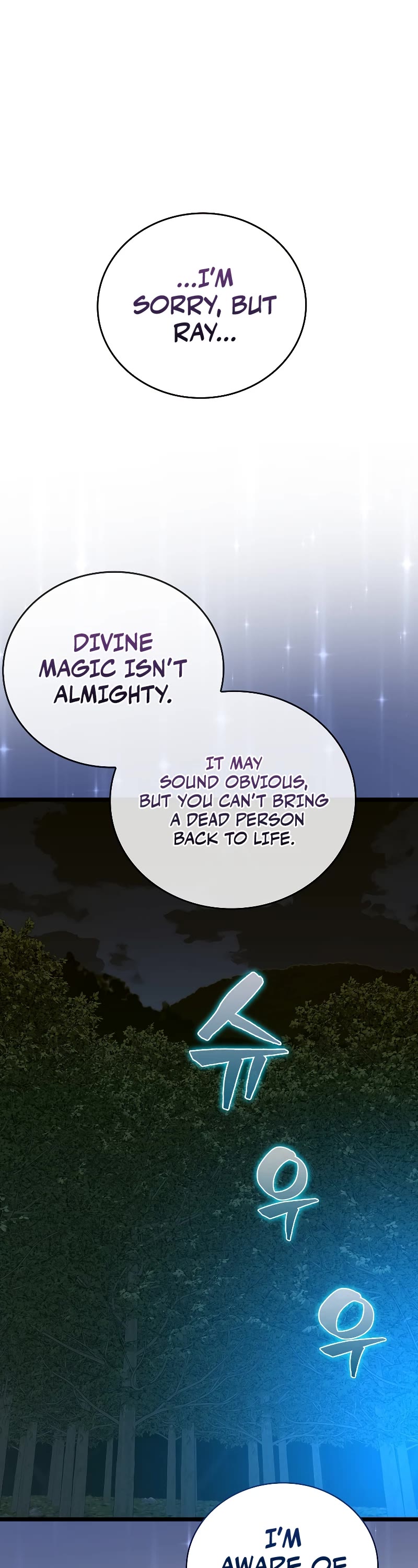 To Hell With Being A Saint, I’m A Doctor Chapter 65 page 2 - Chapter 65
