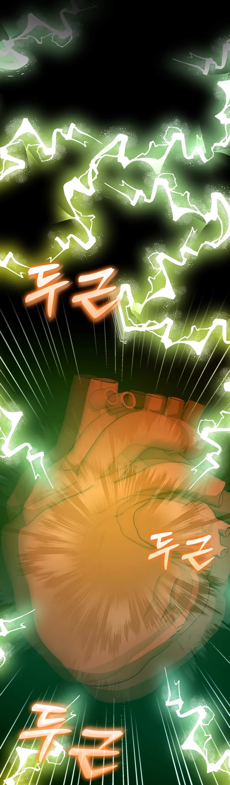 To Hell With Being A Saint, I’m A Doctor Chapter 65 page 21 - Chapter 65