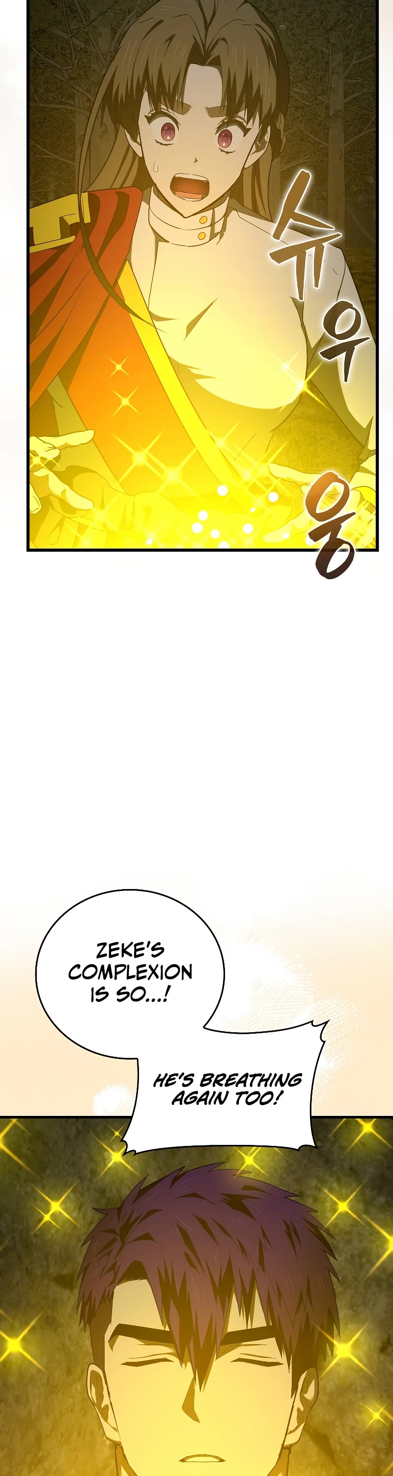 To Hell With Being A Saint, I’m A Doctor Chapter 65 page 24 - Chapter 65