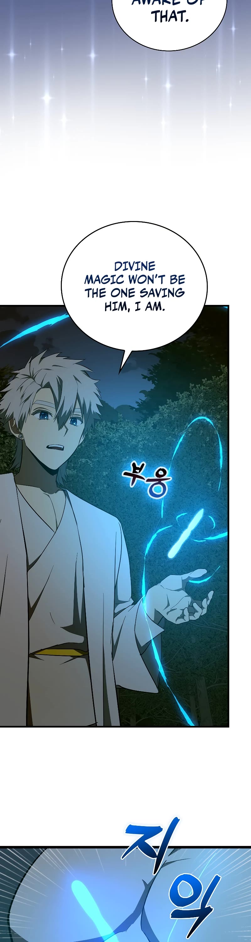 To Hell With Being A Saint, I’m A Doctor Chapter 65 page 3 - Chapter 65