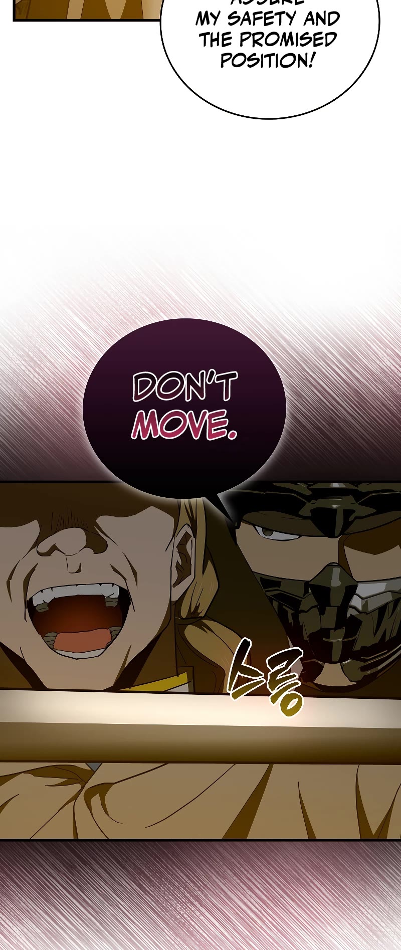 To Hell With Being A Saint, I’m A Doctor Chapter 65 page 32 - Chapter 65