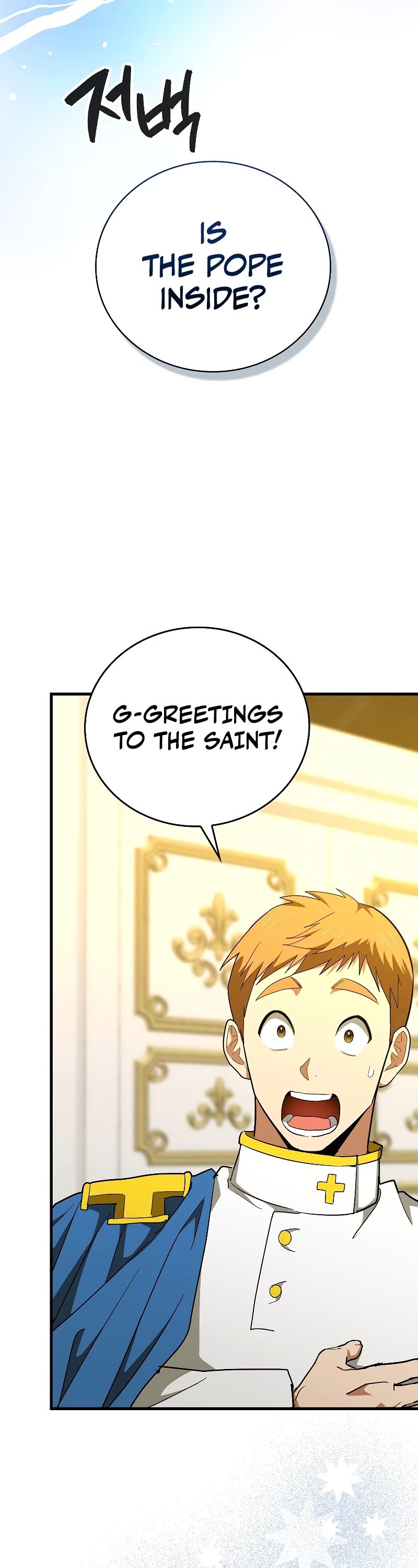 To Hell With Being A Saint, I’m A Doctor Chapter 65 page 47 - Chapter 65