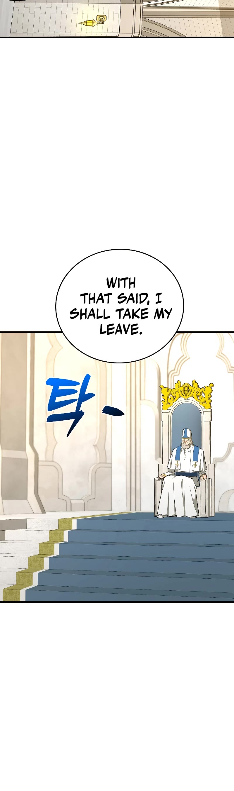 To Hell With Being A Saint, I’m A Doctor Chapter 66 page 11 - Chapter 66