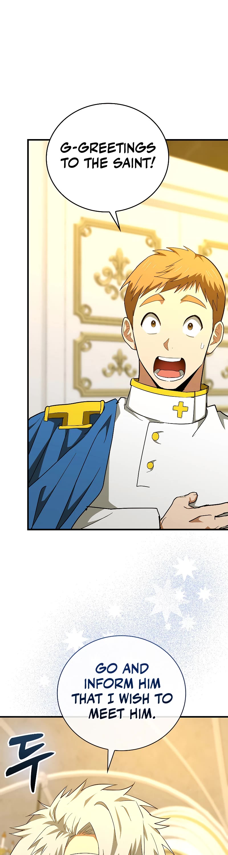 To Hell With Being A Saint, I’m A Doctor Chapter 66 page 2 - Chapter 66