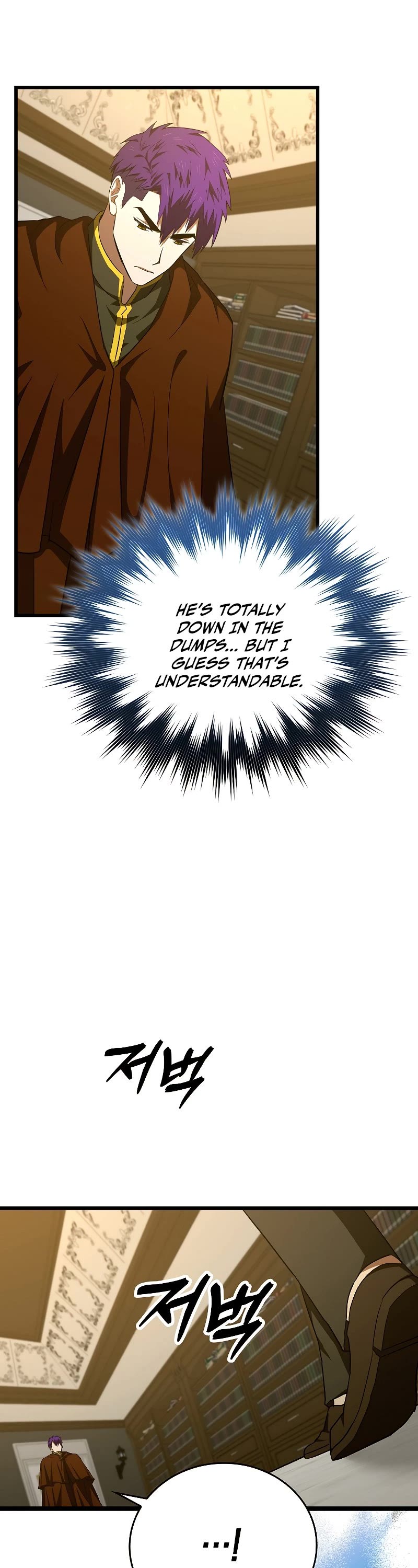 To Hell With Being A Saint, I’m A Doctor Chapter 67 page 19 - Chapter 67