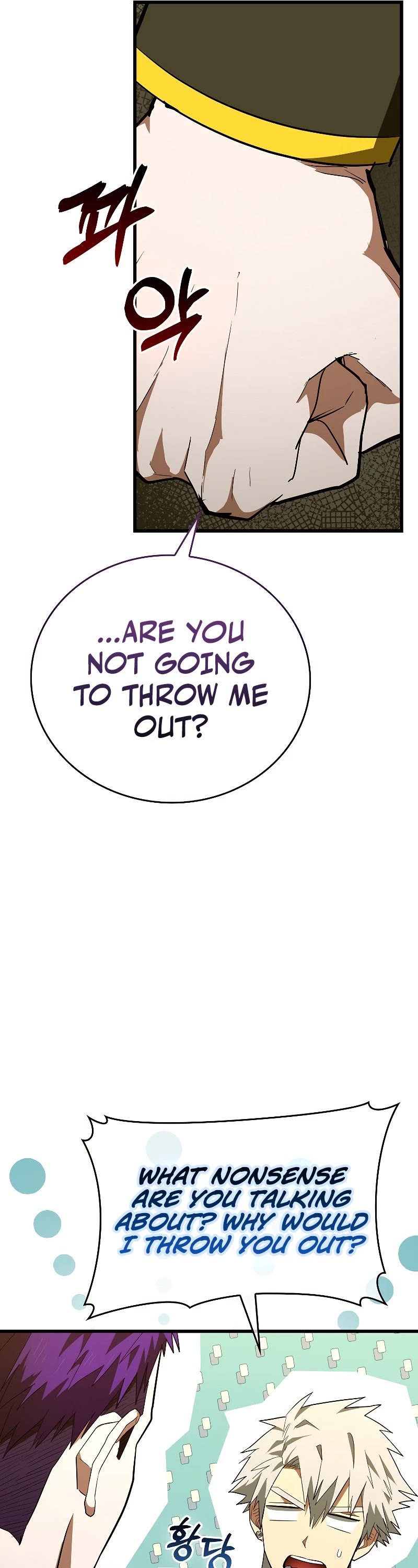 To Hell With Being A Saint, I’m A Doctor Chapter 67 page 22 - Chapter 67