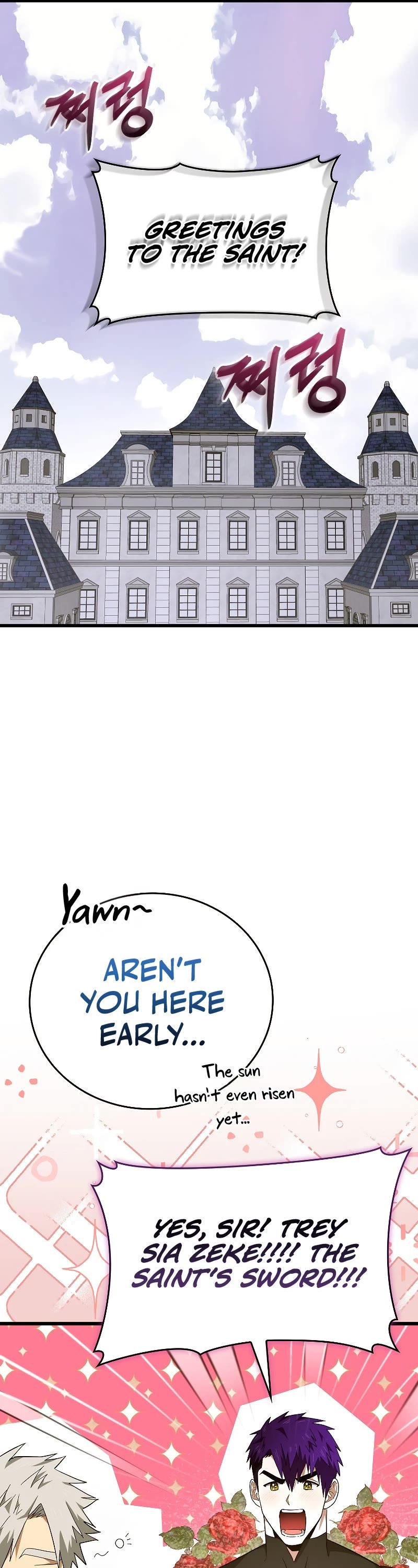 To Hell With Being A Saint, I’m A Doctor Chapter 67 page 30 - Chapter 67