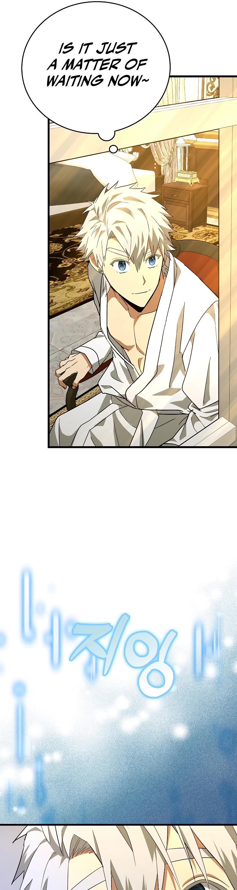 To Hell With Being A Saint, I’m A Doctor Chapter 67 page 46 - Chapter 67