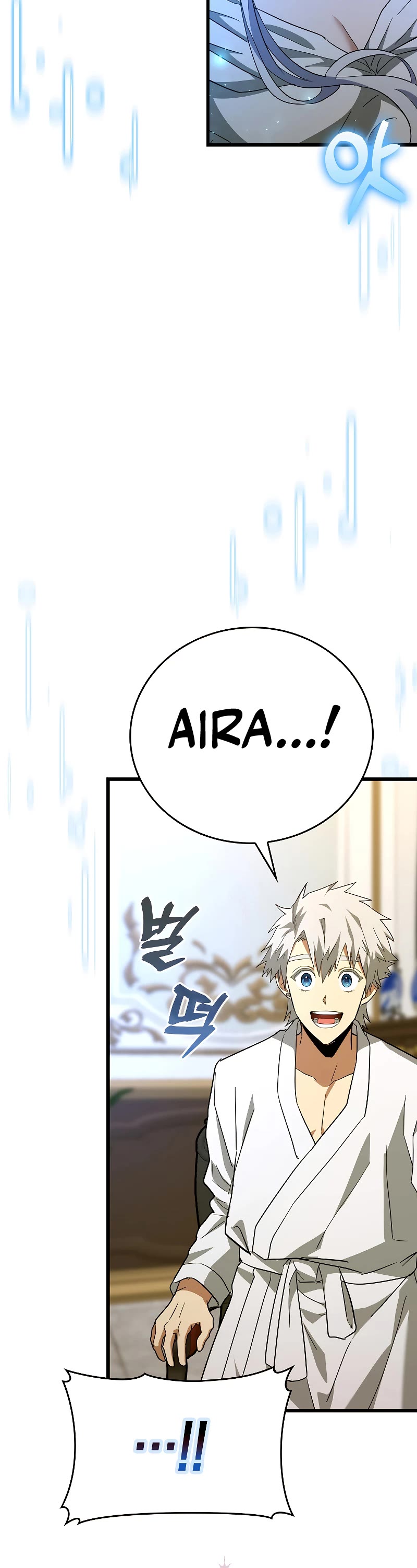 To Hell With Being A Saint, I’m A Doctor Chapter 67 page 48 - Chapter 67
