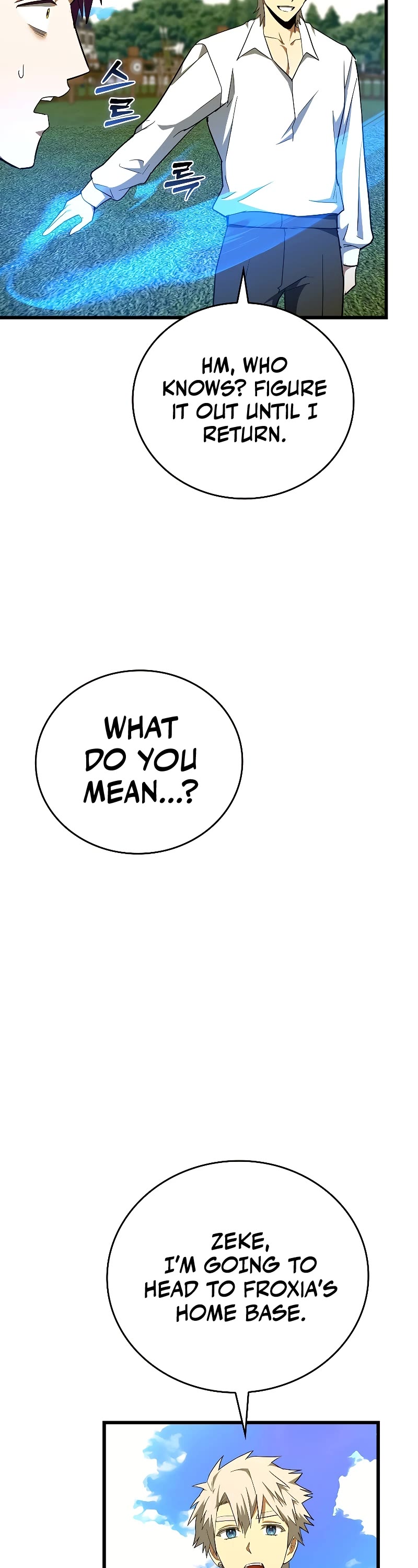 To Hell With Being A Saint, I’m A Doctor Chapter 68 page 33 - Chapter 68