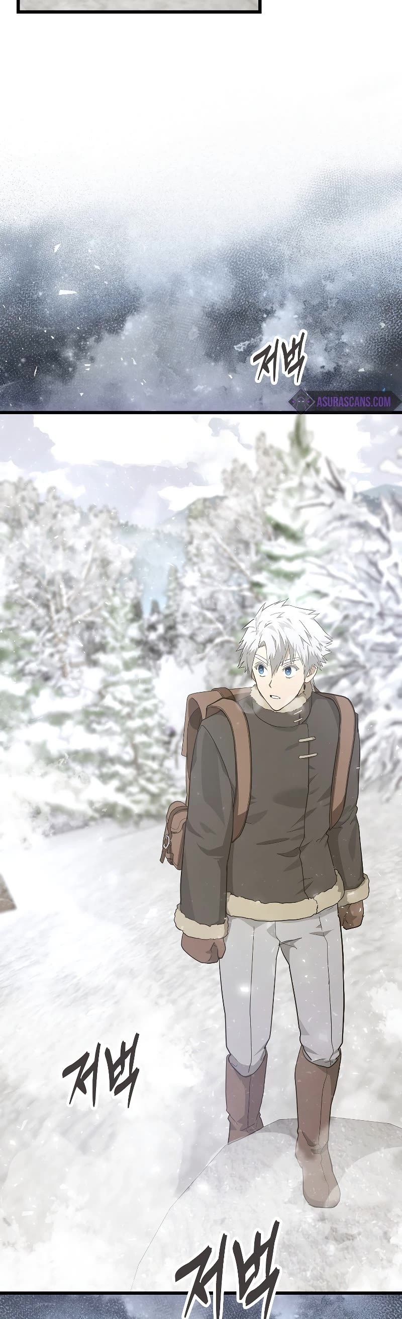 To Hell With Being A Saint, I’m A Doctor Chapter 68 page 50 - Chapter 68
