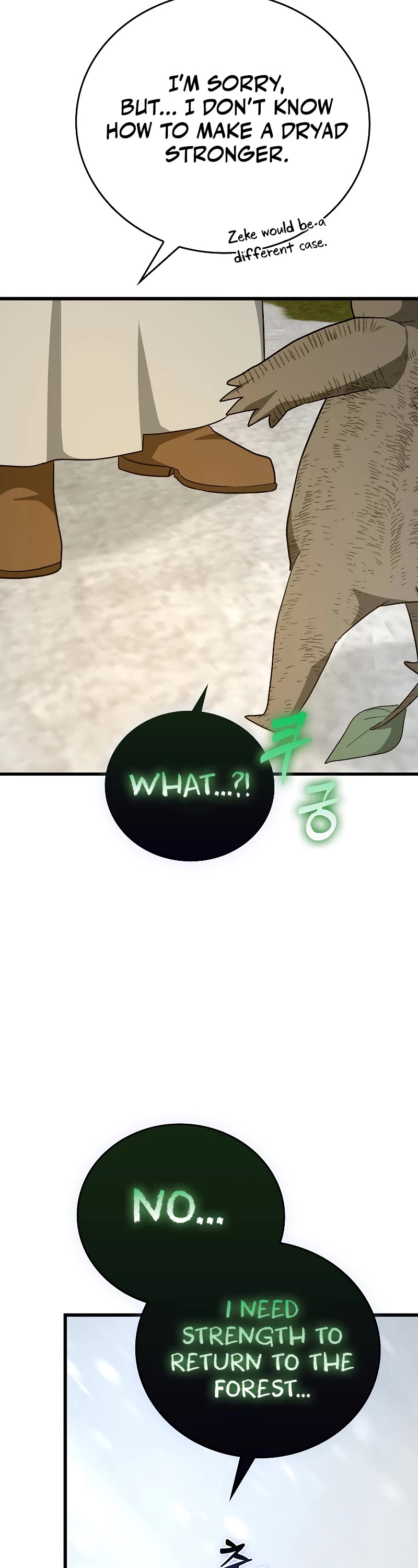 To Hell With Being A Saint, I’m A Doctor Chapter 69 page 23 - Chapter 69