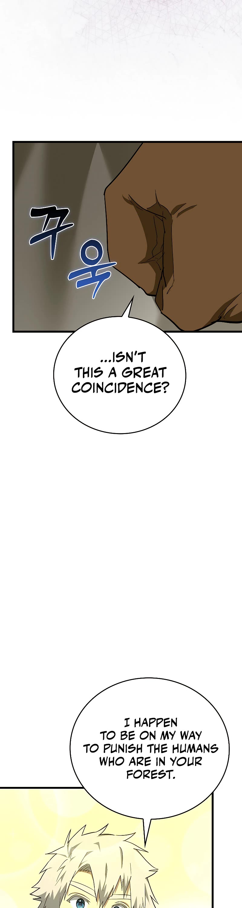 To Hell With Being A Saint, I’m A Doctor Chapter 69 page 27 - Chapter 69