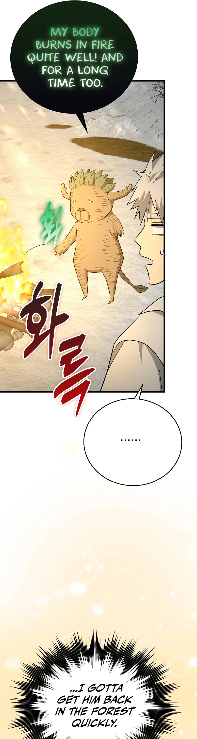 To Hell With Being A Saint, I’m A Doctor Chapter 69 page 31 - Chapter 69