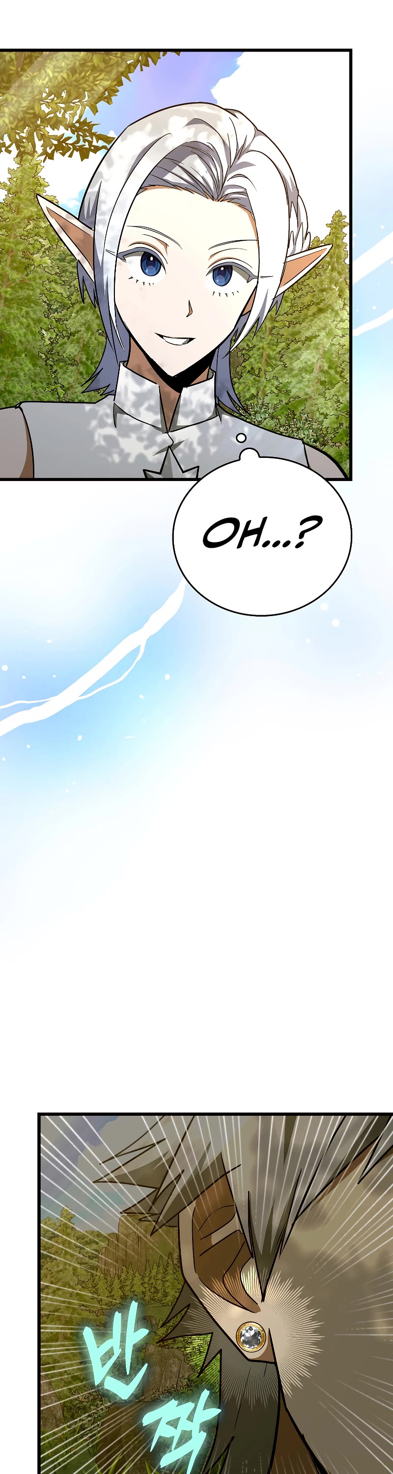 To Hell With Being A Saint, I’m A Doctor Chapter 69 page 43 - Chapter 69