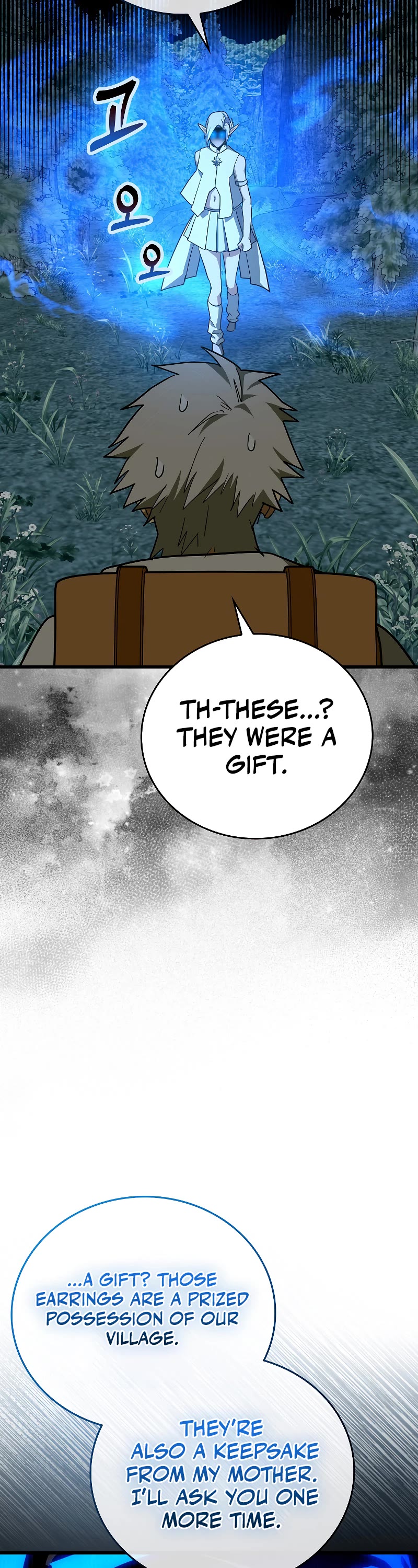 To Hell With Being A Saint, I’m A Doctor Chapter 69 page 47 - Chapter 69