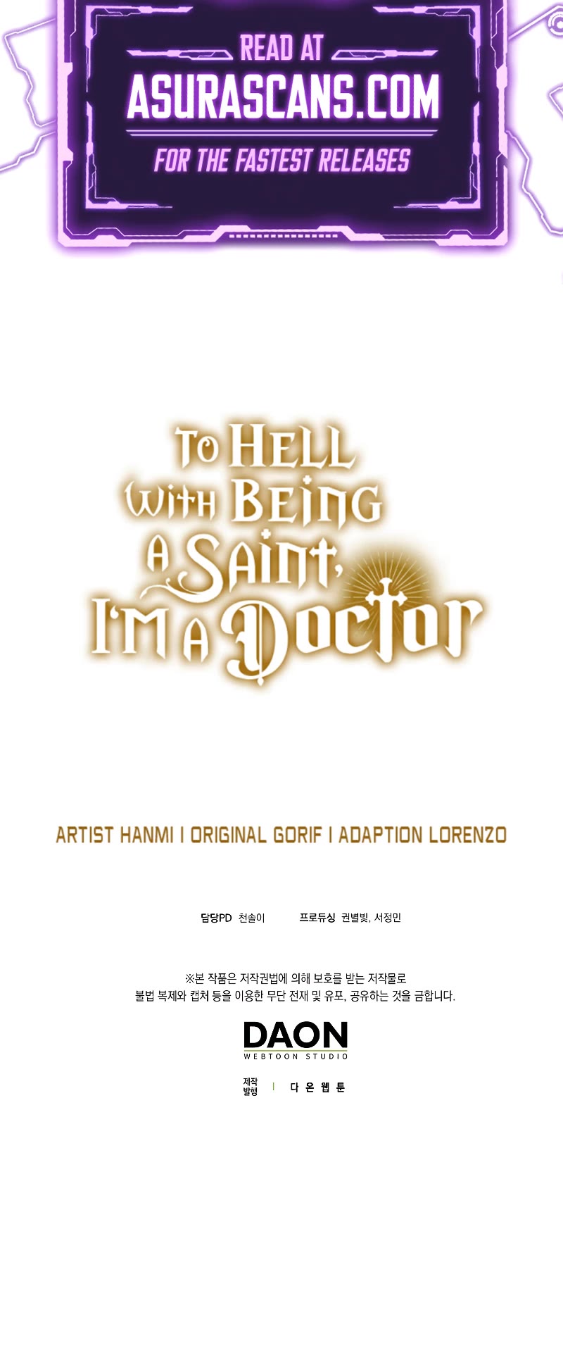 To Hell With Being A Saint, I’m A Doctor Chapter 69 page 54 - Chapter 69