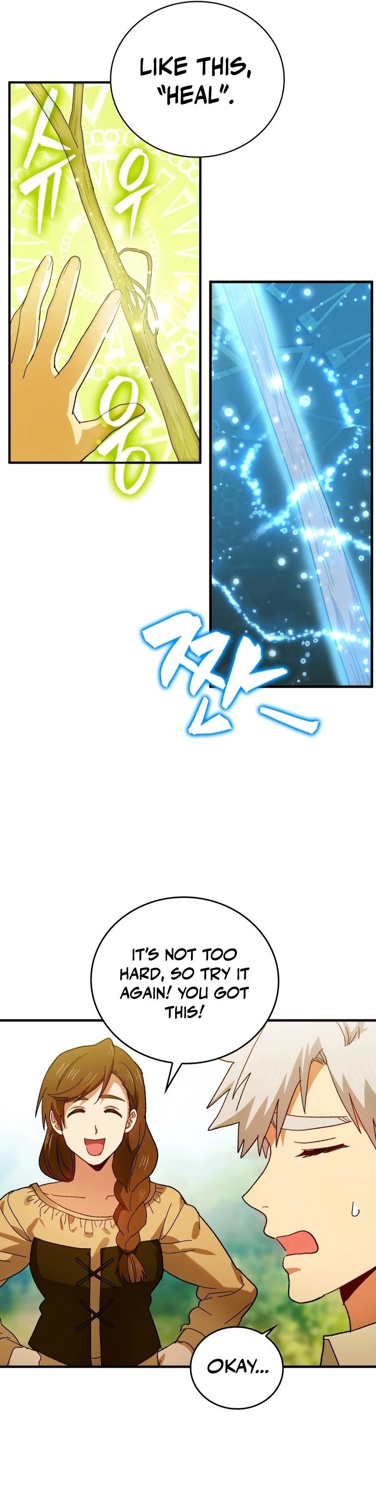 To Hell With Being A Saint, I’m A Doctor Chapter 7 page 10 - Chapter 7