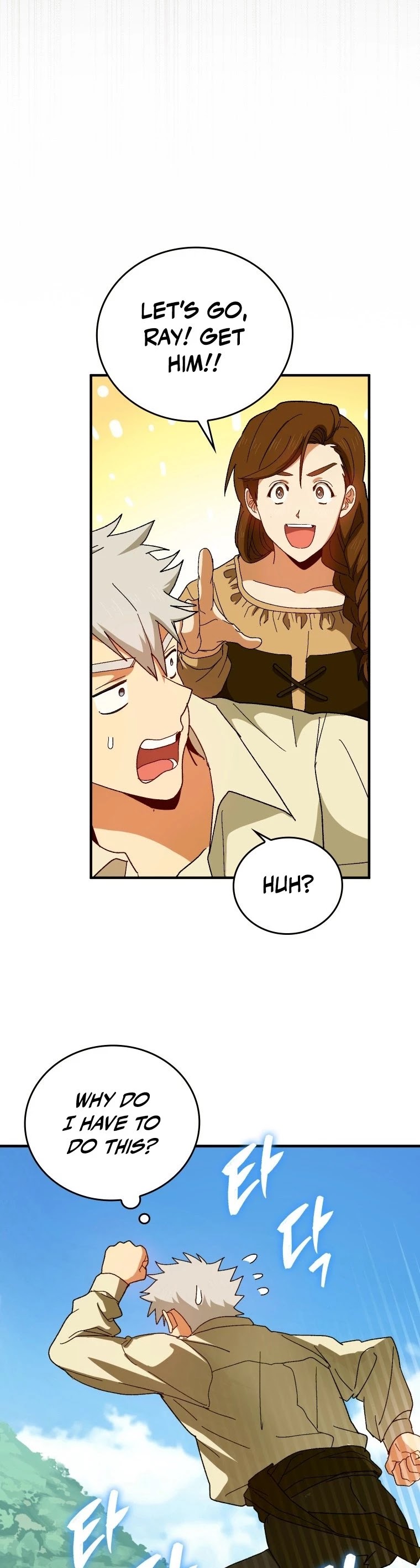 To Hell With Being A Saint, I’m A Doctor Chapter 7 page 16 - Chapter 7