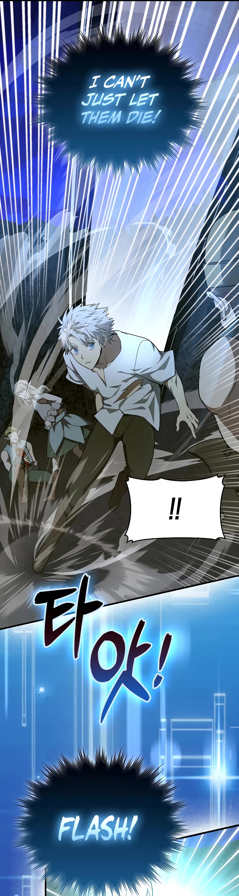 To Hell With Being A Saint, I’m A Doctor Chapter 70 page 21 - Chapter 70