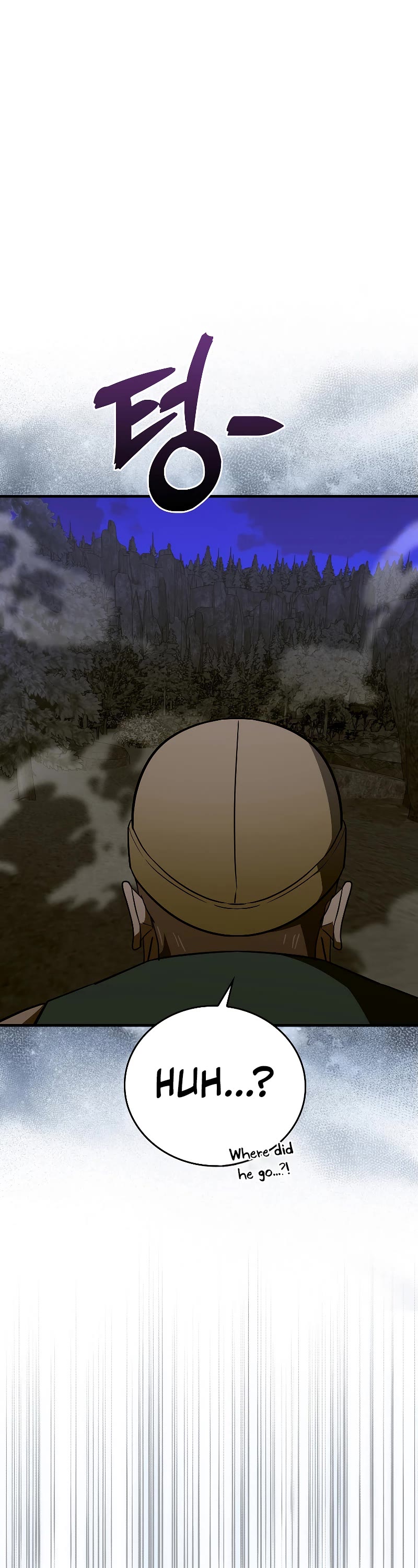To Hell With Being A Saint, I’m A Doctor Chapter 70 page 23 - Chapter 70