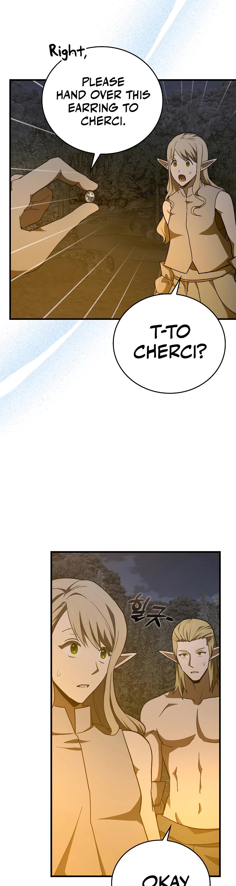 To Hell With Being A Saint, I’m A Doctor Chapter 70 page 41 - Chapter 70