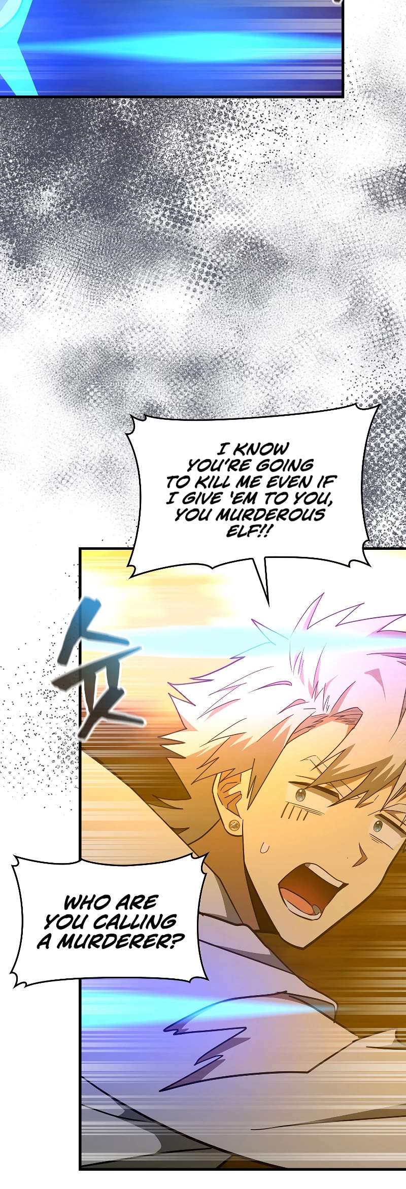 To Hell With Being A Saint, I’m A Doctor Chapter 70 page 5 - Chapter 70