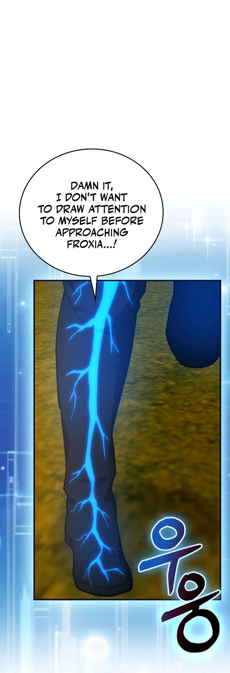To Hell With Being A Saint, I’m A Doctor Chapter 70 page 6 - Chapter 70