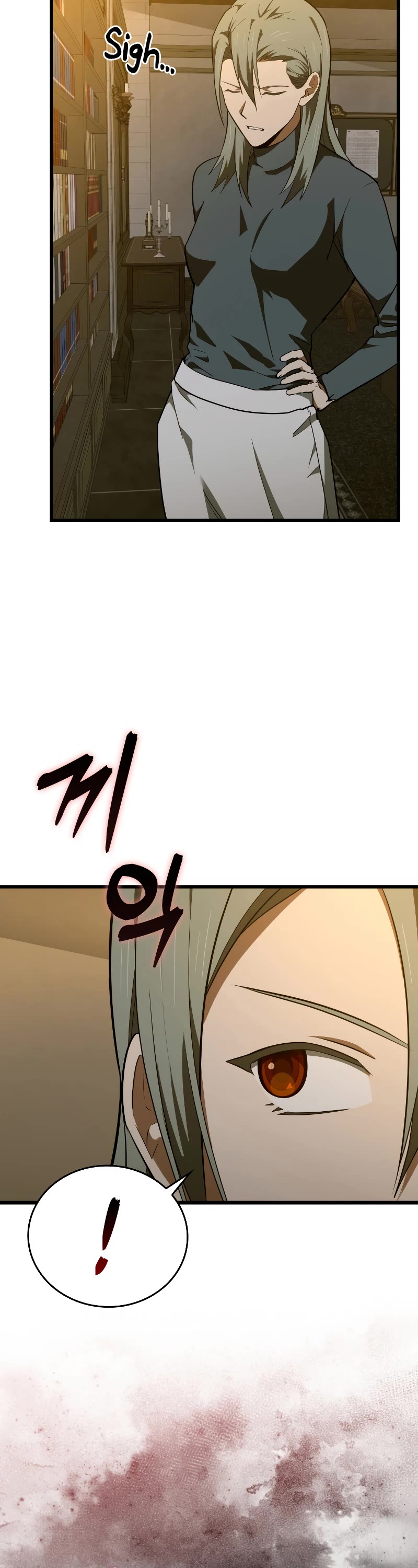 To Hell With Being A Saint, I’m A Doctor Chapter 71 page 10 - Chapter 71